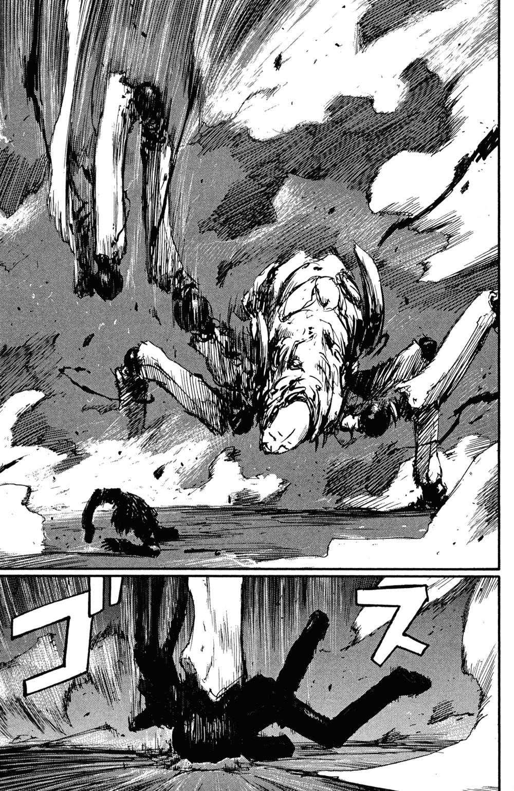 Read Blame EN Manga Online