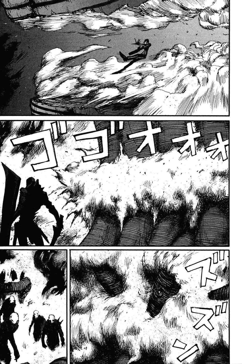 Read Blame EN Manga Online