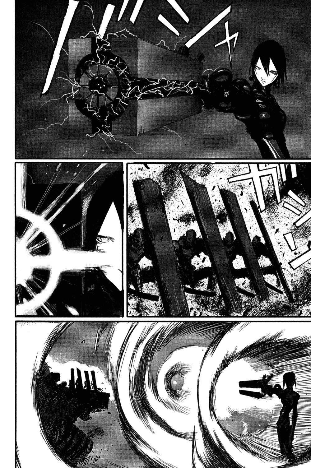 Read Blame EN Manga Online