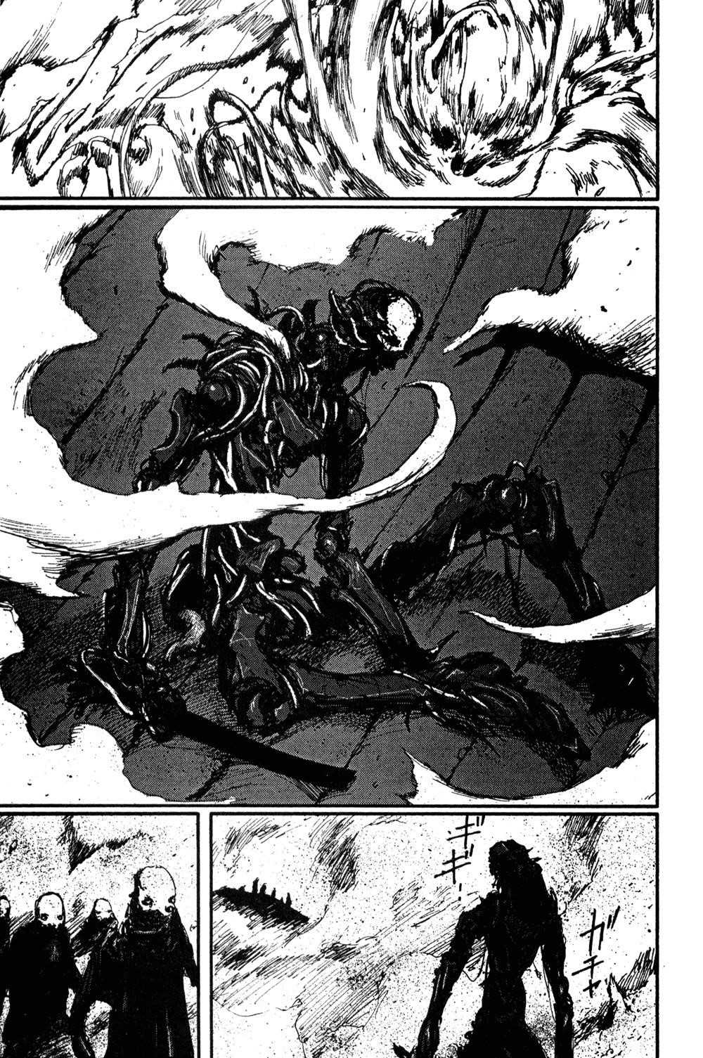 Read Blame EN Manga Online