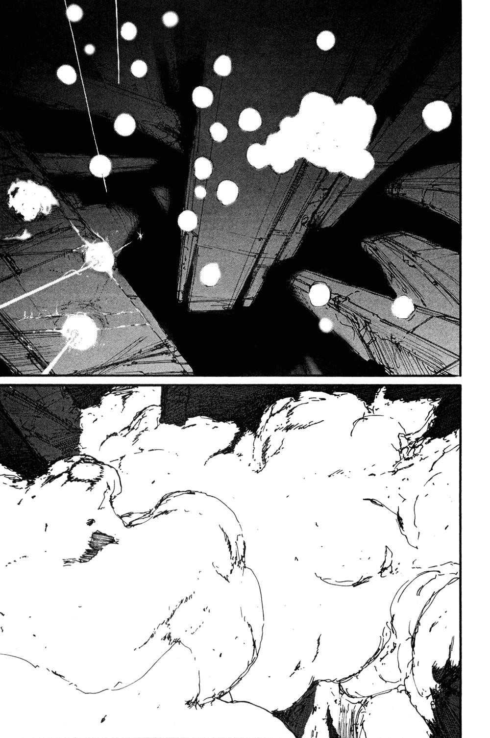 Read Blame EN Manga Online