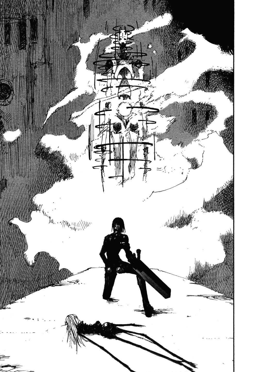 Read Blame EN Manga Online