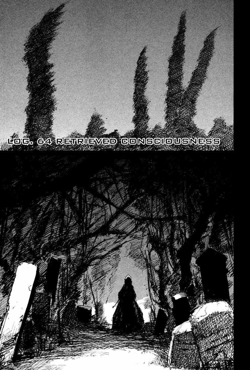 Read Blame EN Manga Online