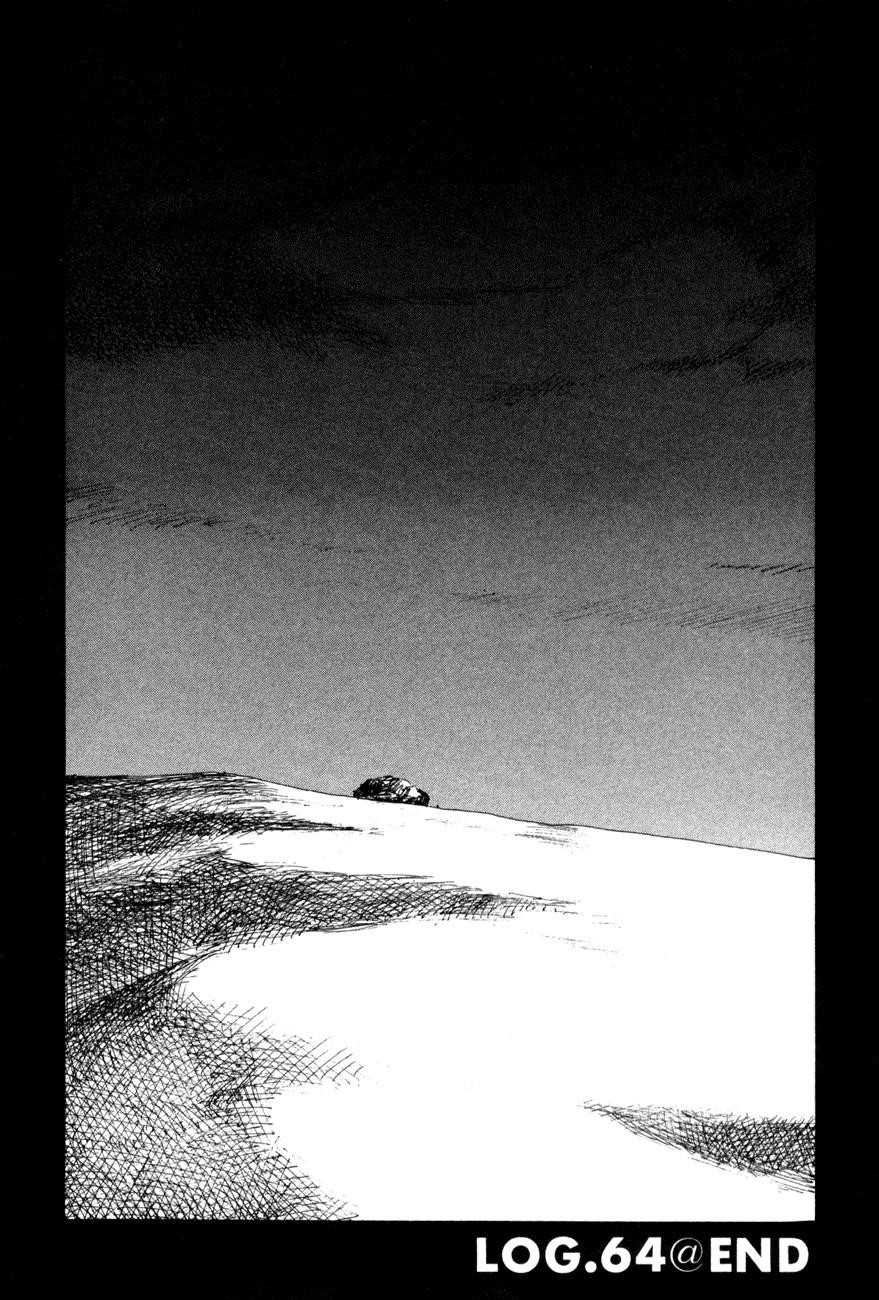 Read Blame EN Manga Online