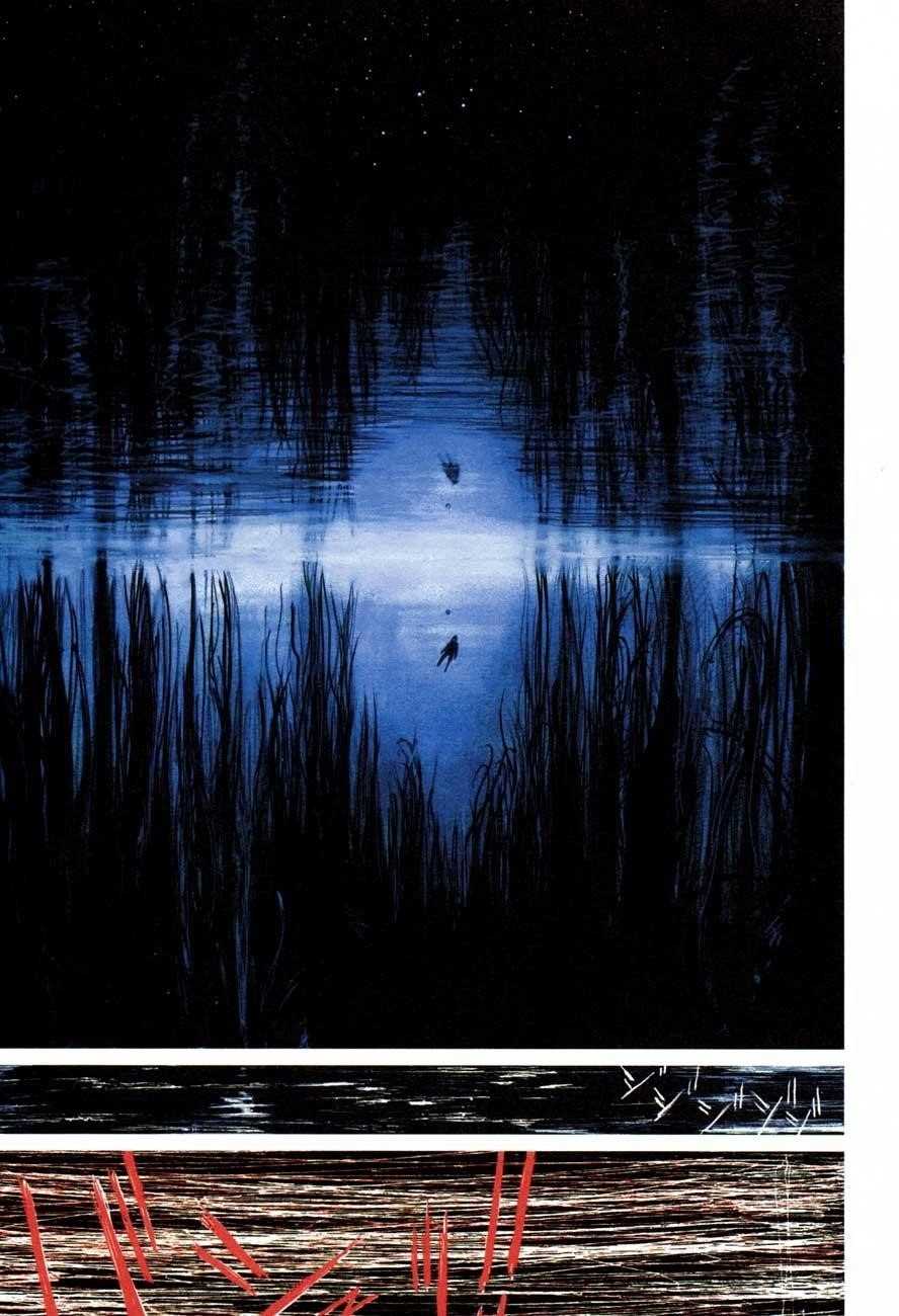 Read Blame EN Manga Online