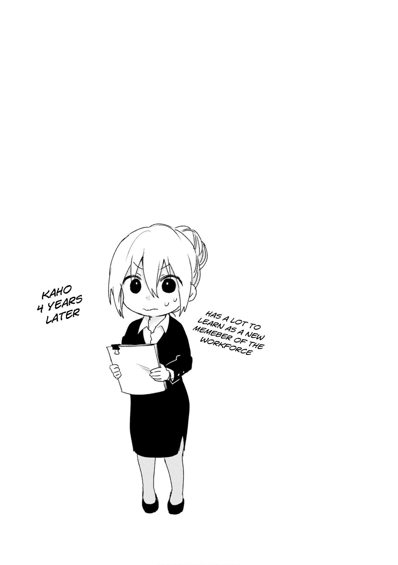 Read Blend S EN Manga Online