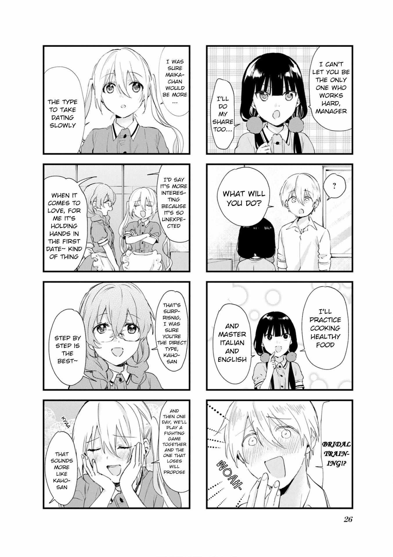 Read Blend S EN Manga Online