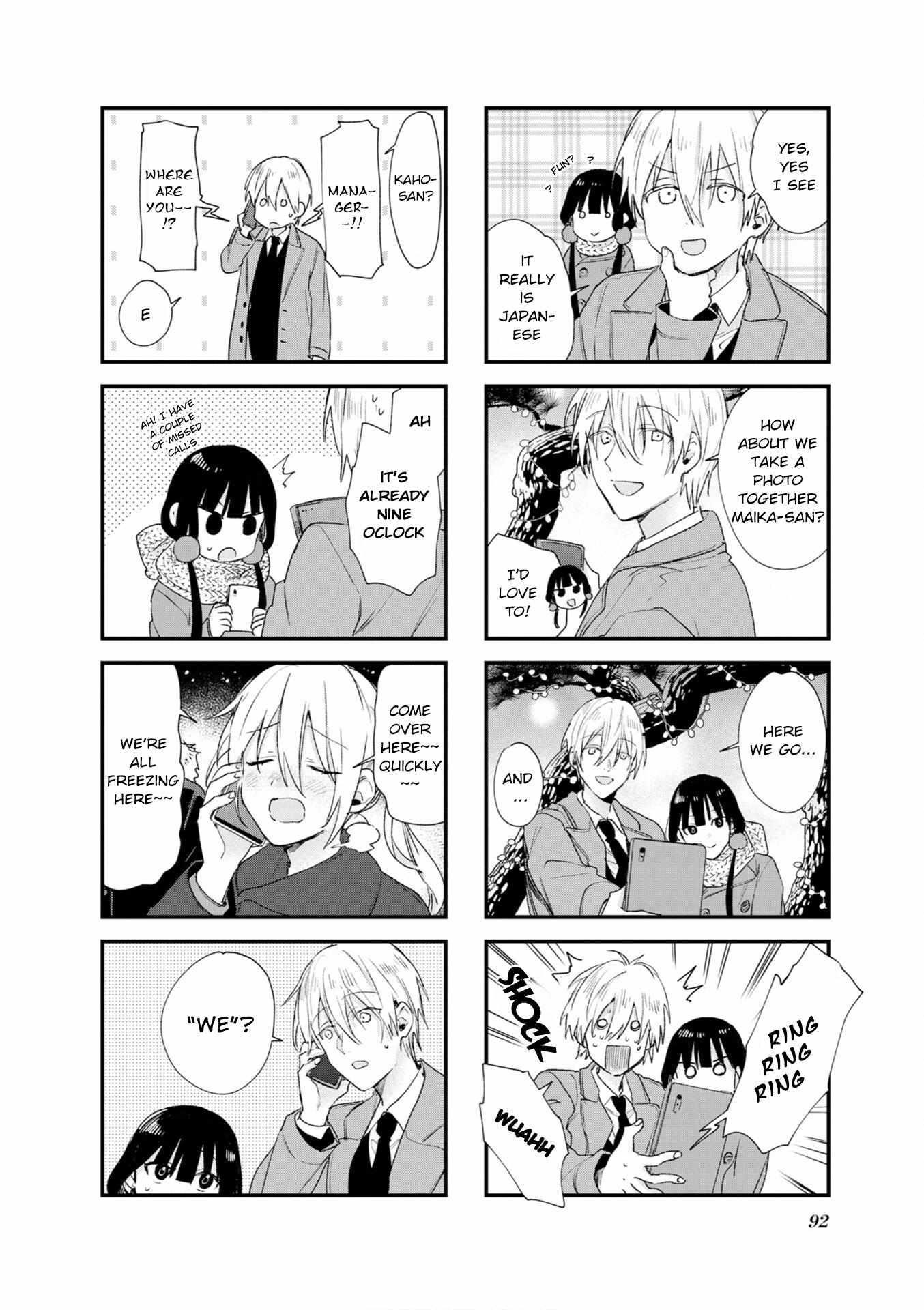 Read Blend S EN Manga Online