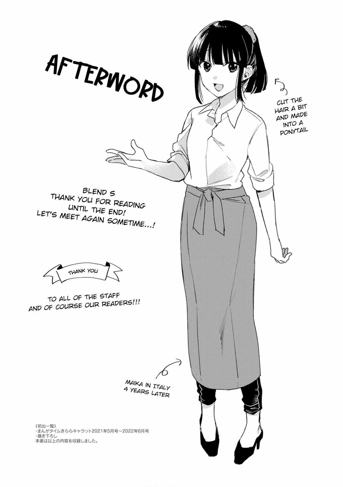 Read Blend S EN Manga Online