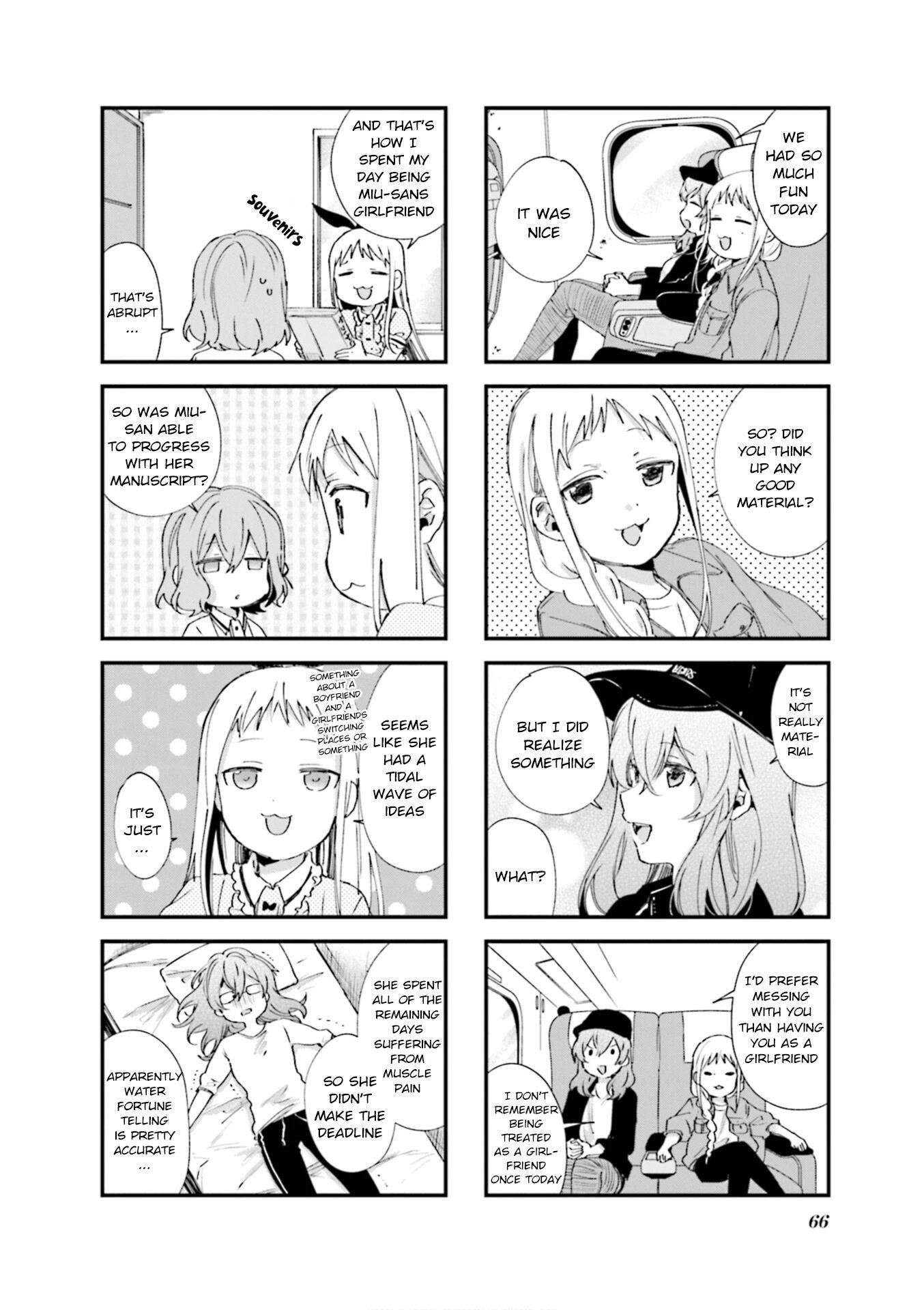 Read Blend S EN Manga Online