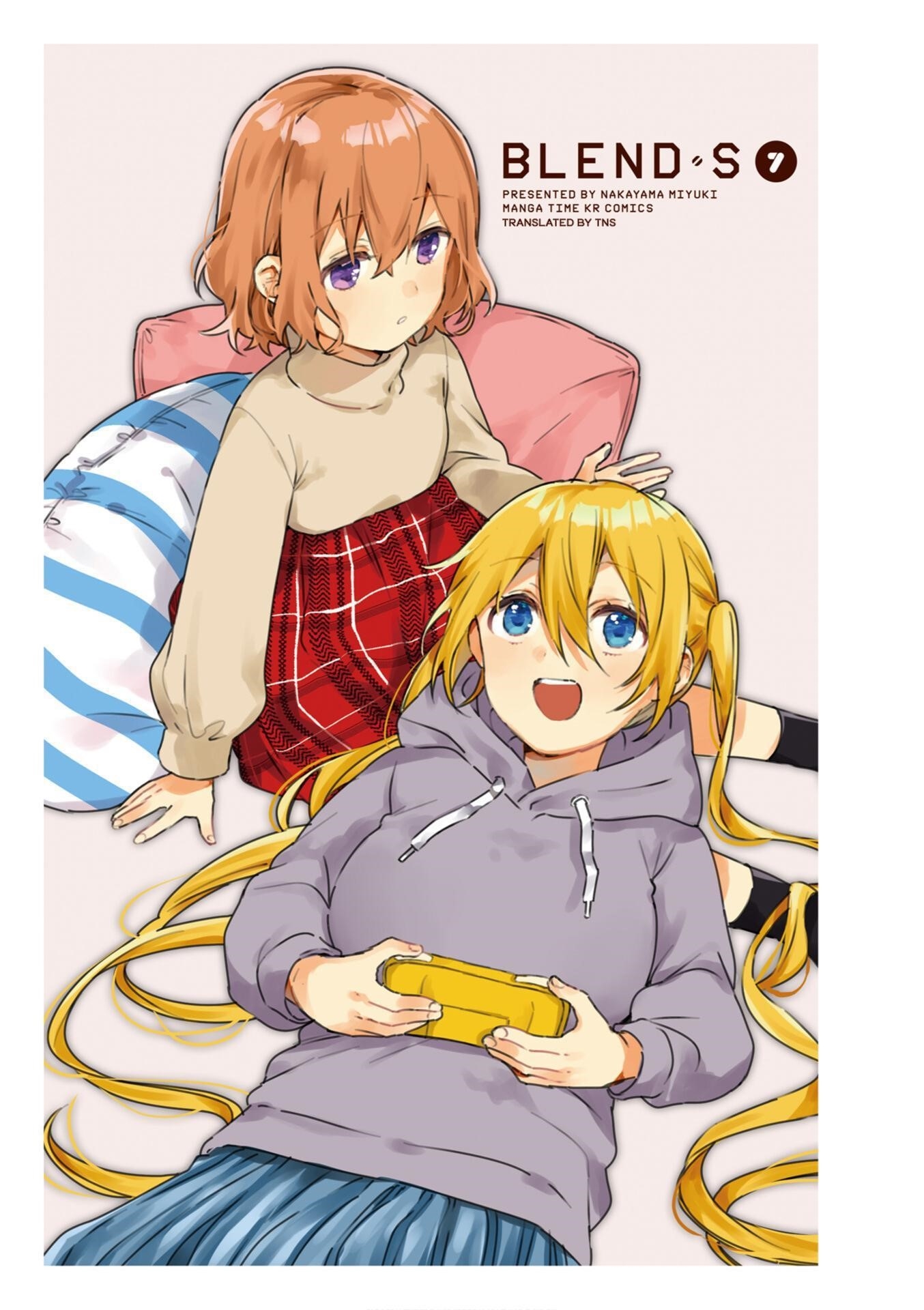 Read Blend S EN Manga Online