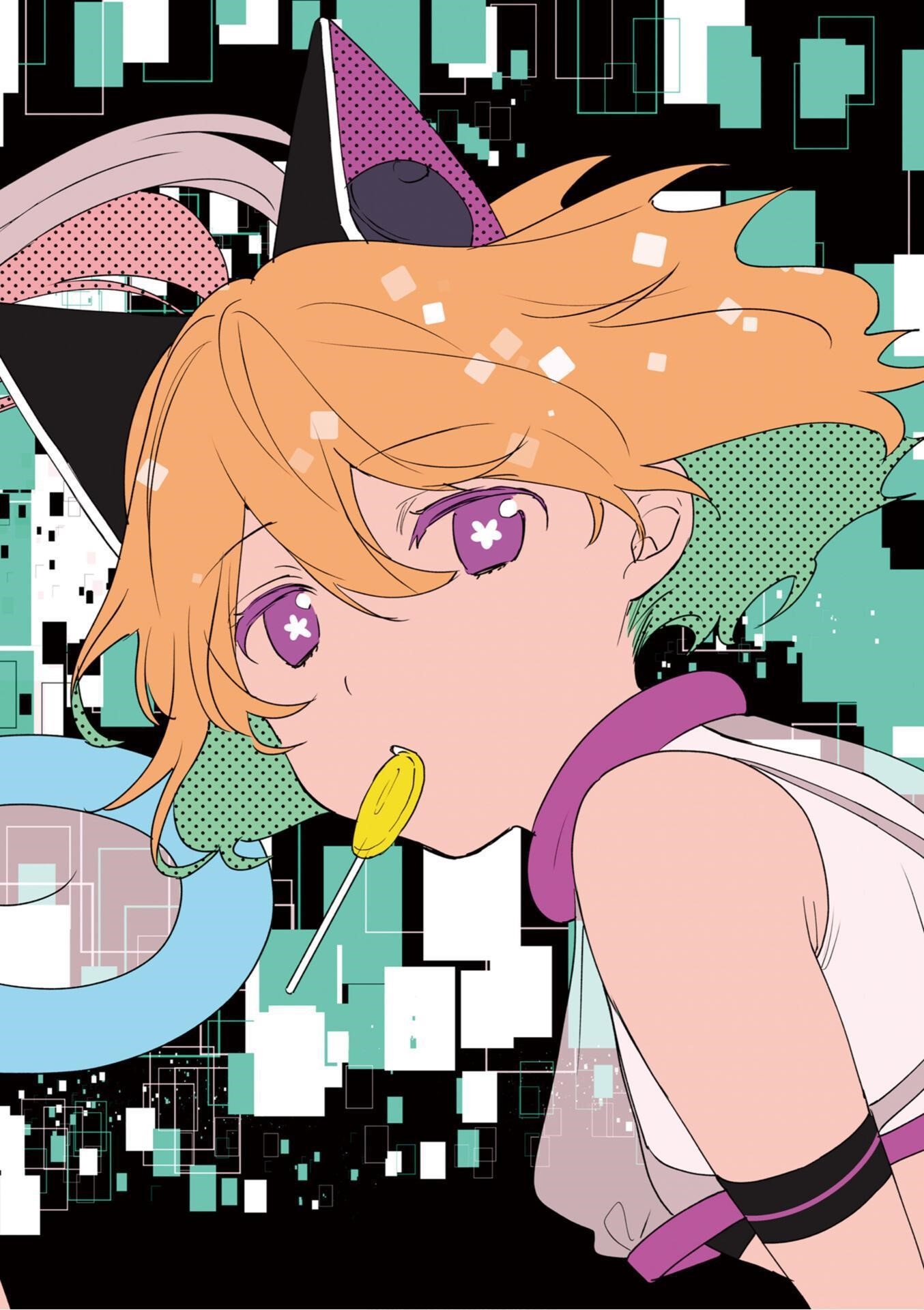 Read Blend S EN Manga Online