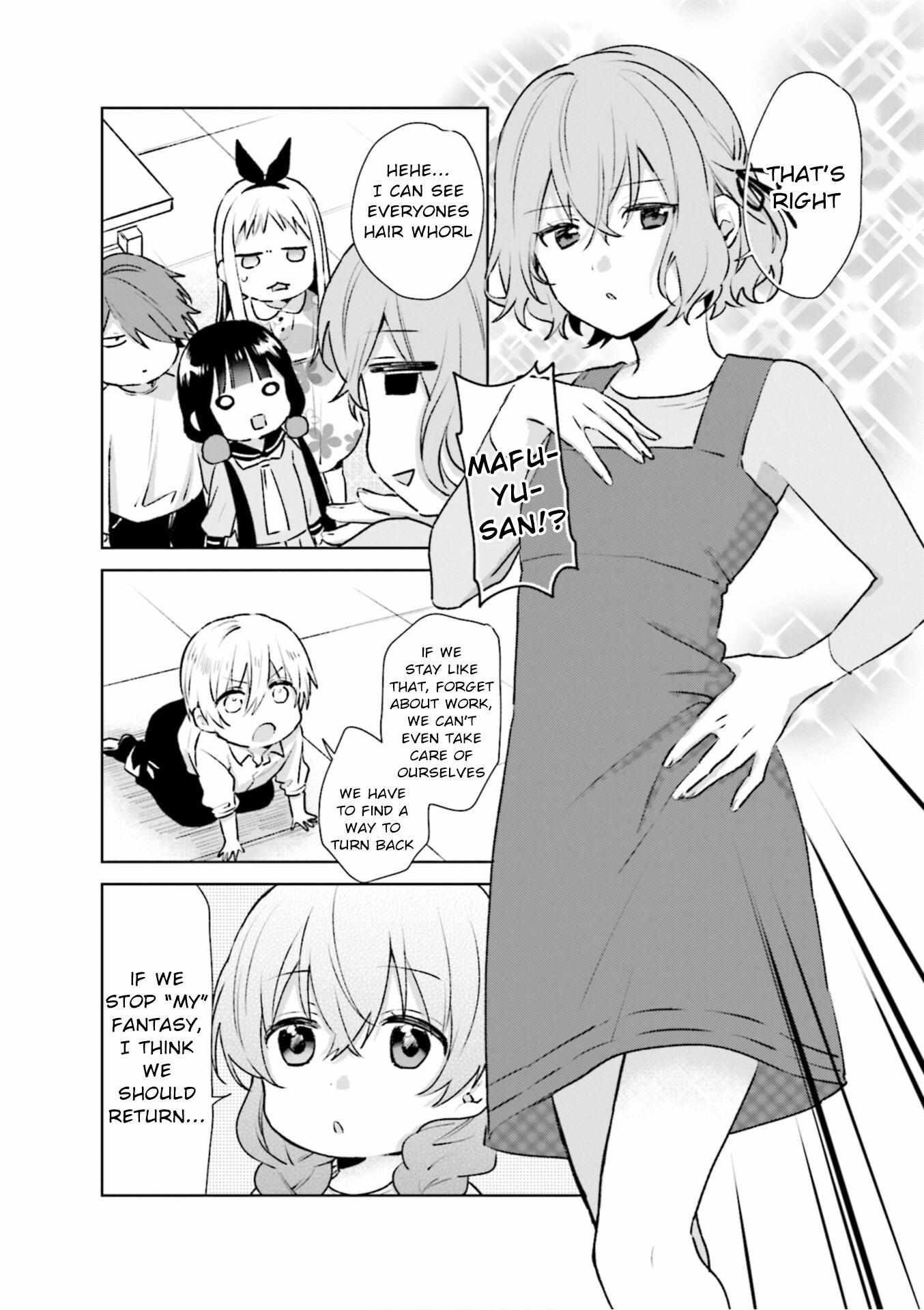 Read Blend S EN Manga Online