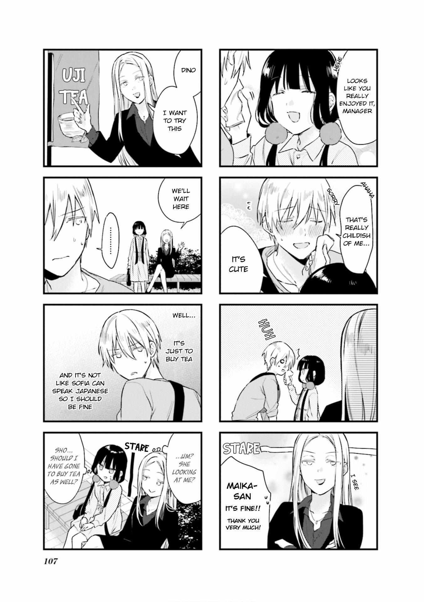 Read Blend S EN Manga Online