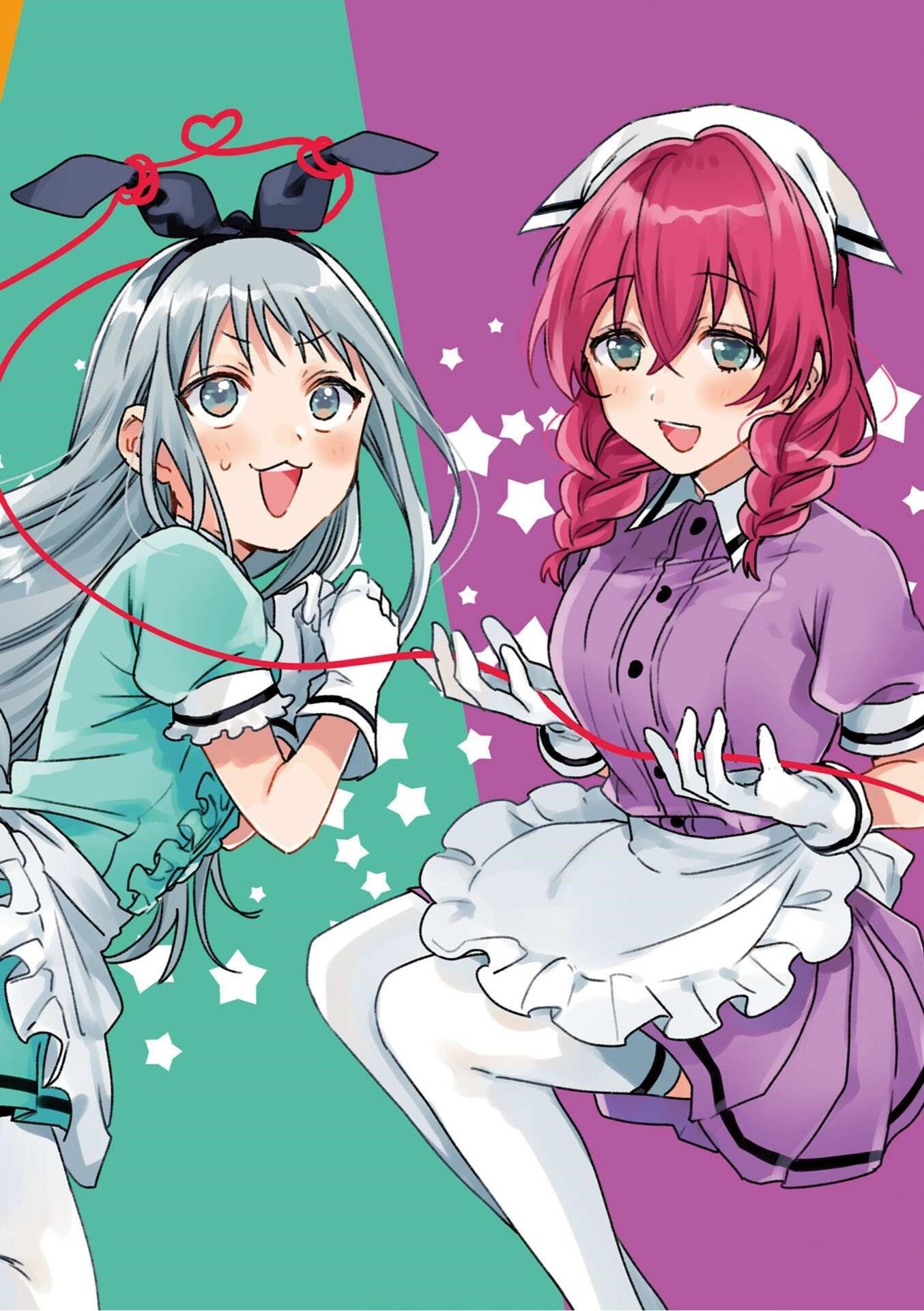 Read Blend S EN Manga Online