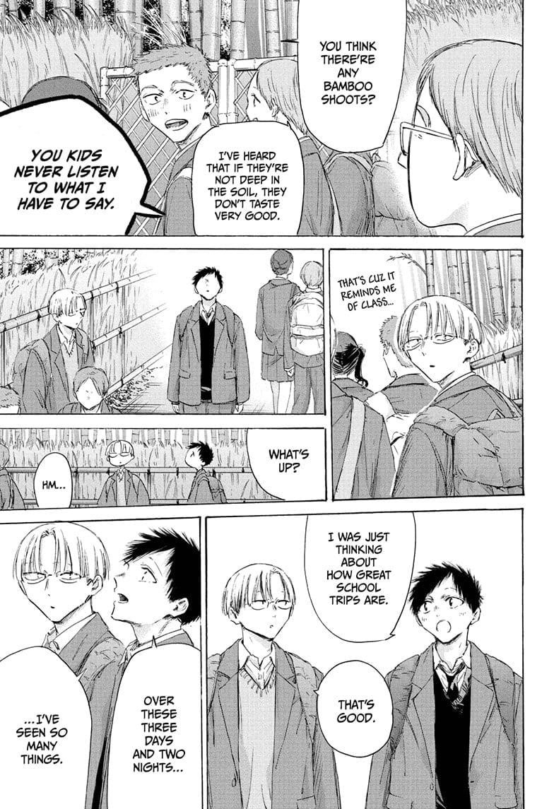 Read Blue Box EN Manga Online