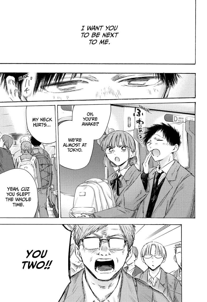 Read Blue Box EN Manga Online