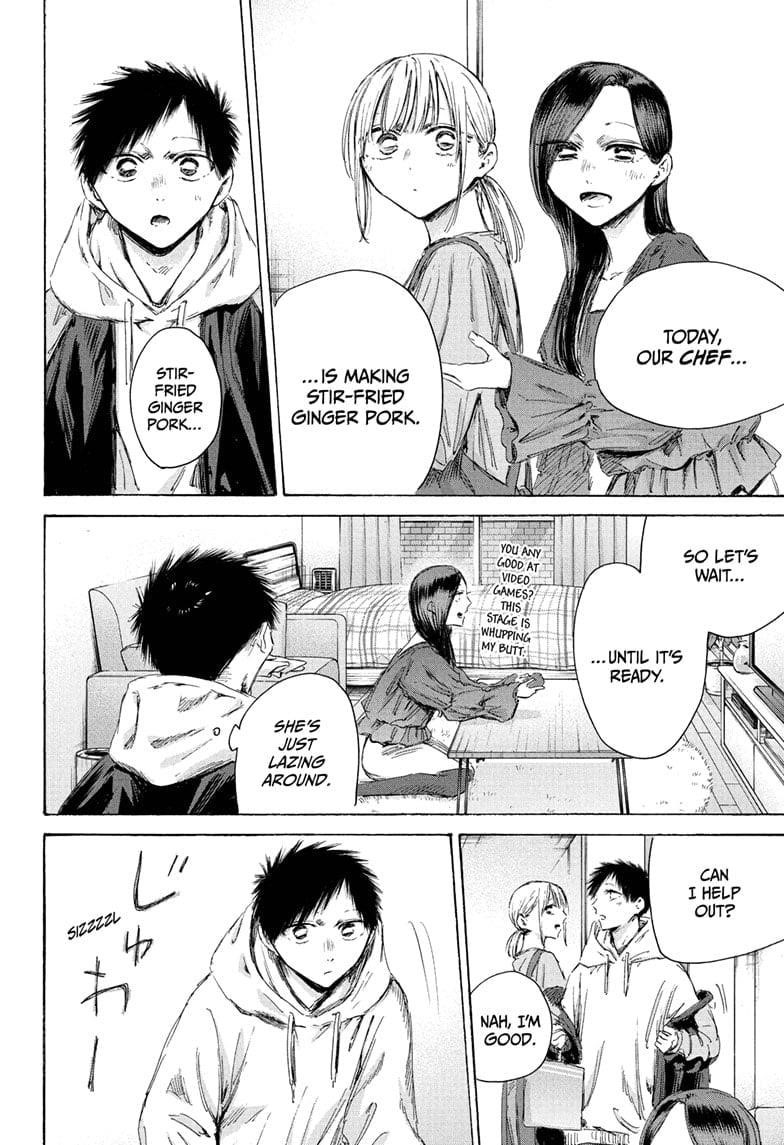 Read Blue Box EN Manga Online