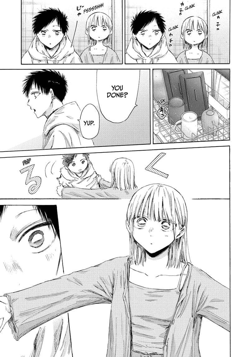 Read Blue Box EN Manga Online