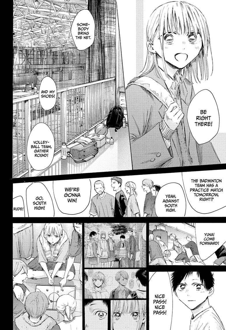 Read Blue Box EN Manga Online