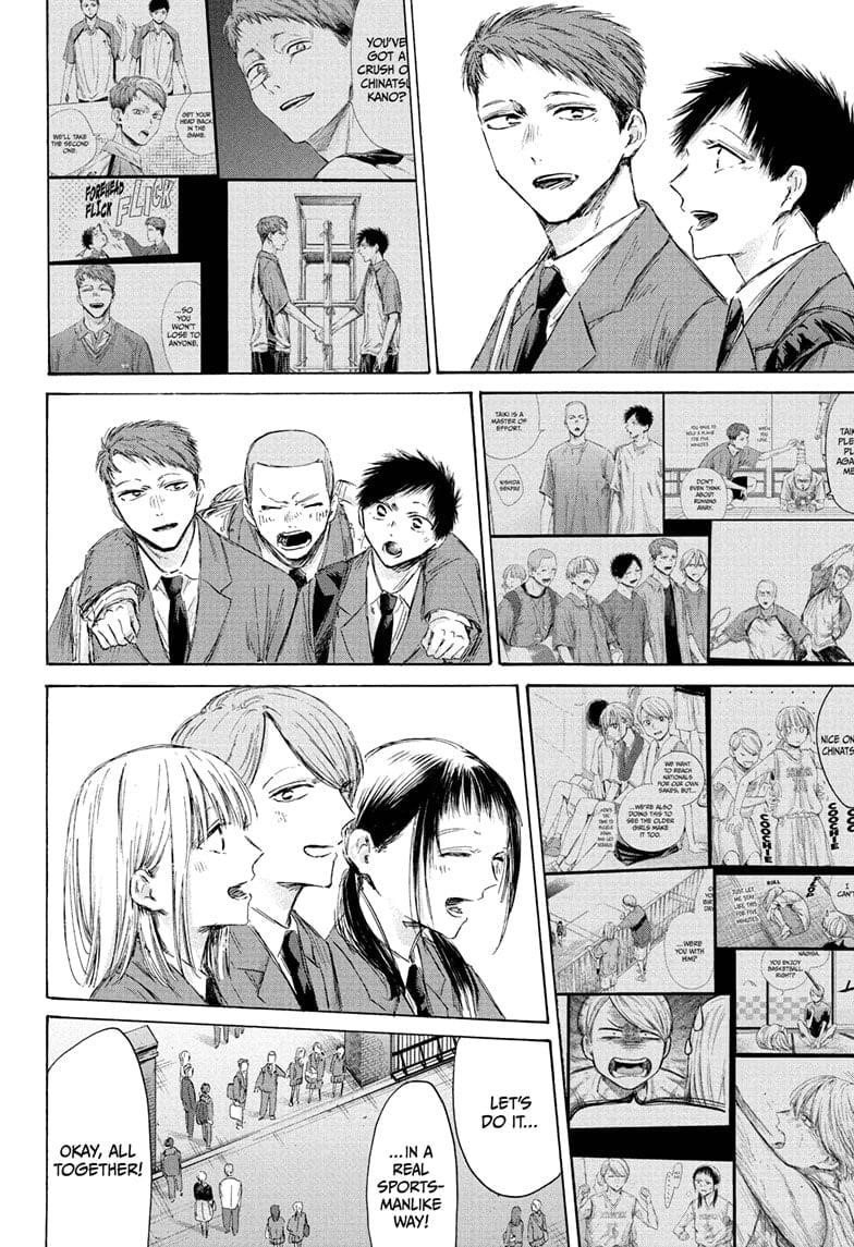 Read Blue Box EN Manga Online