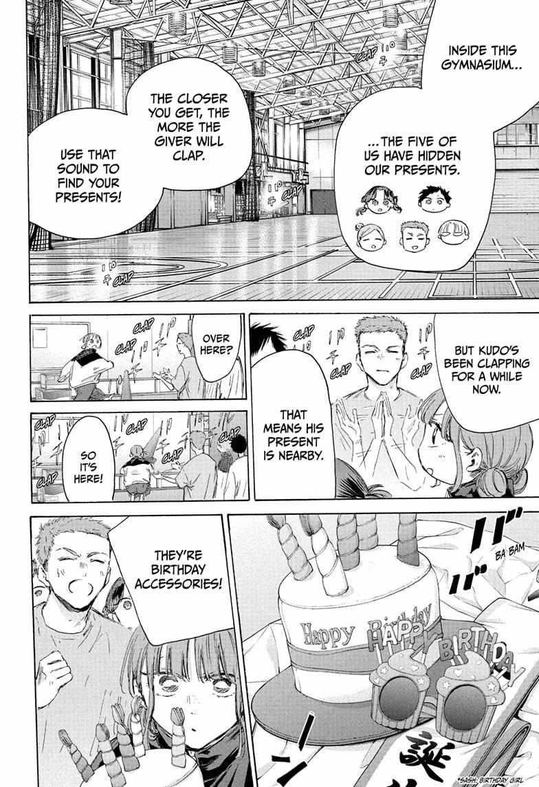 Read Blue Box EN Manga Online