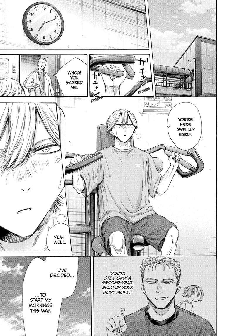 Read Blue Box EN Manga Online