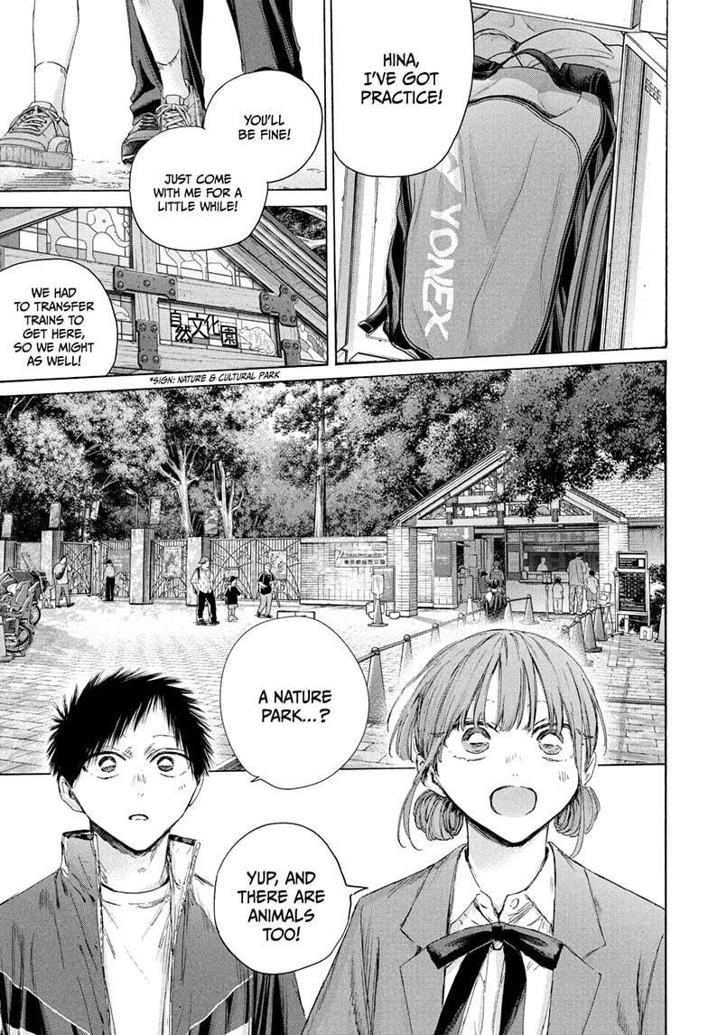 Read Blue Box EN Manga Online