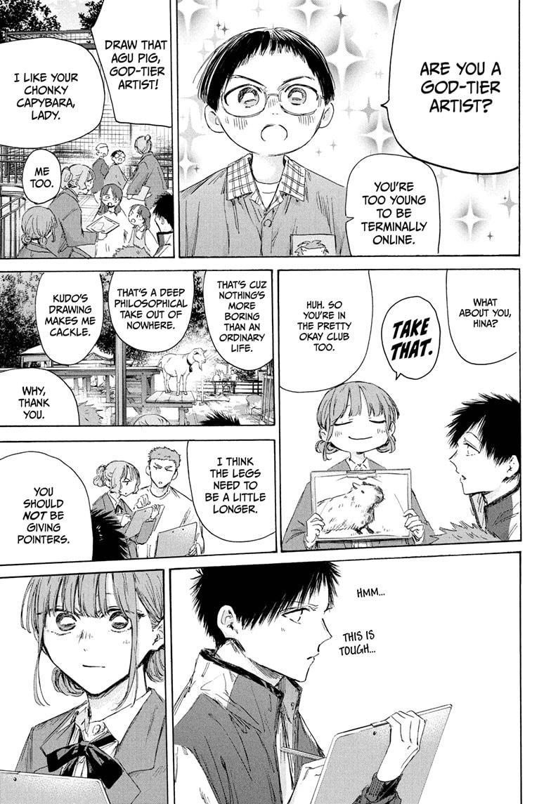 Read Blue Box EN Manga Online