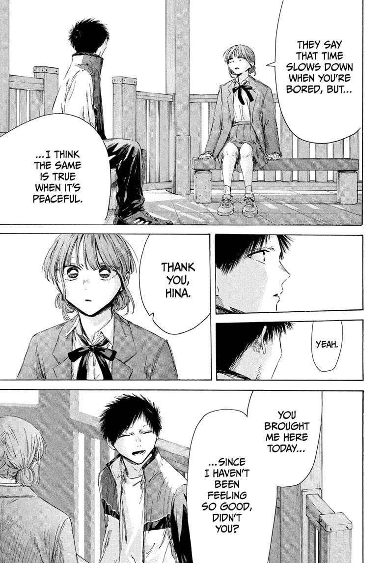 Read Blue Box EN Manga Online