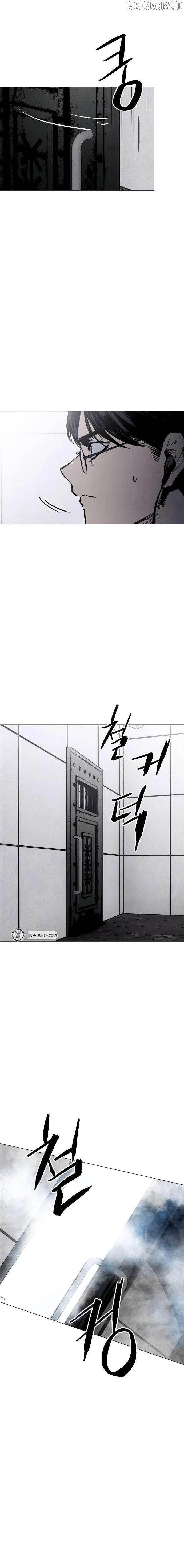 Read Fog Land EN Manga Online