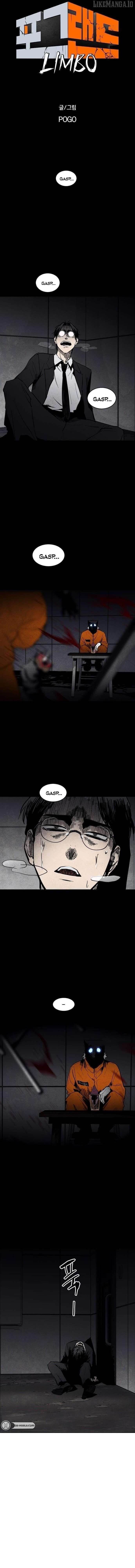 Read Fog Land EN Manga Online