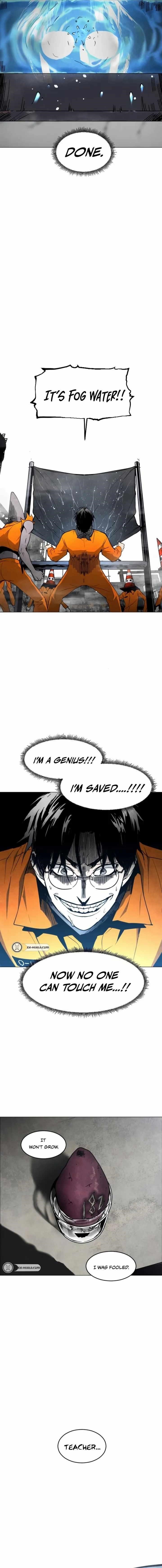 Read Fog Land EN Manga Online