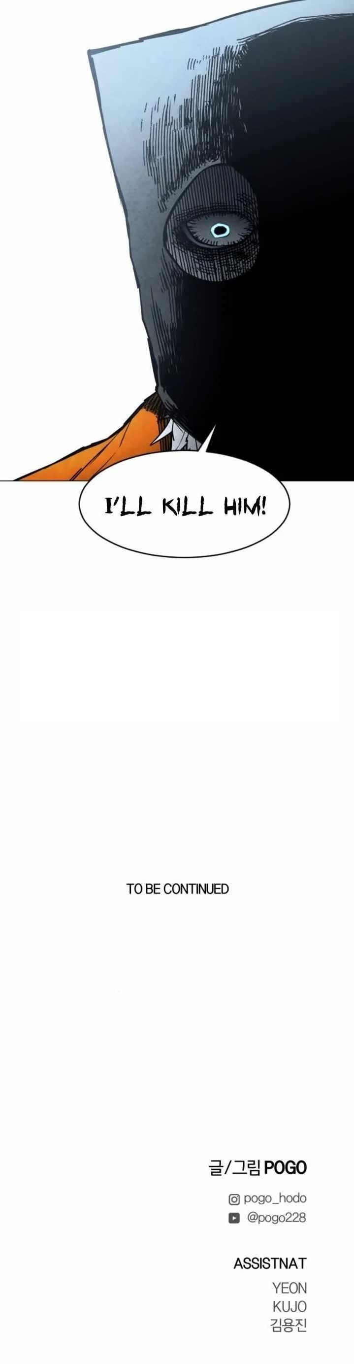 Read Fog Land EN Manga Online