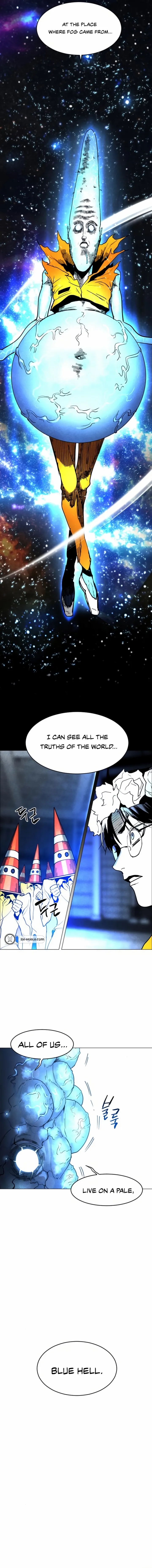 Read Fog Land EN Manga Online