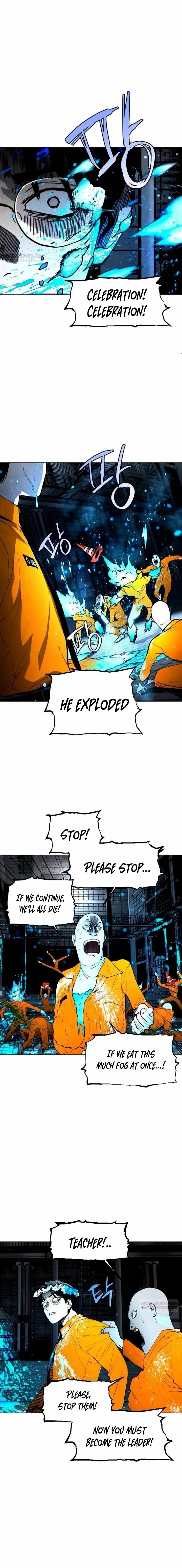 Read Fog Land EN Manga Online