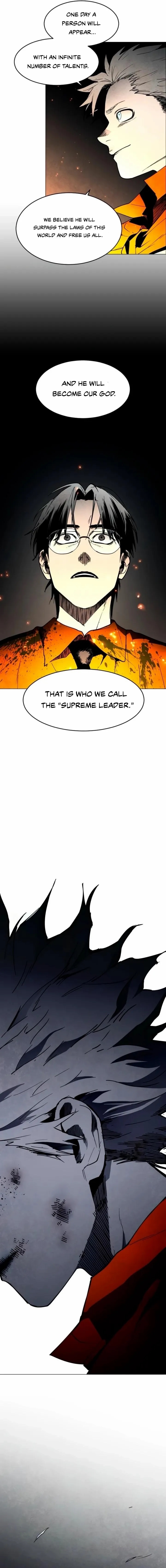 Read Fog Land EN Manga Online