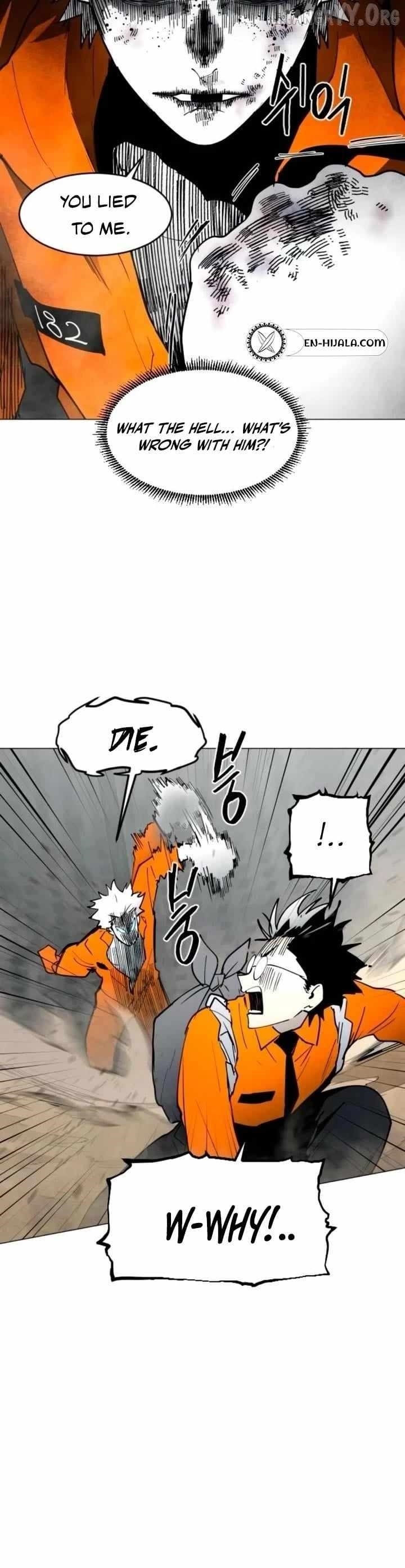 Read Fog Land EN Manga Online