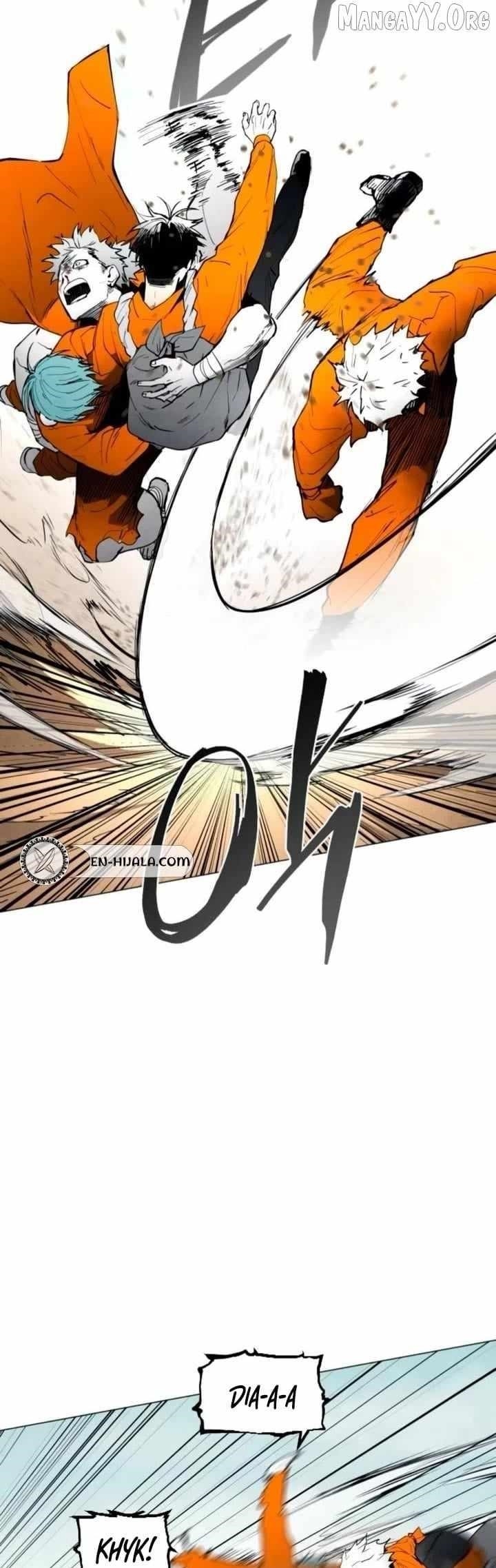 Read Fog Land EN Manga Online