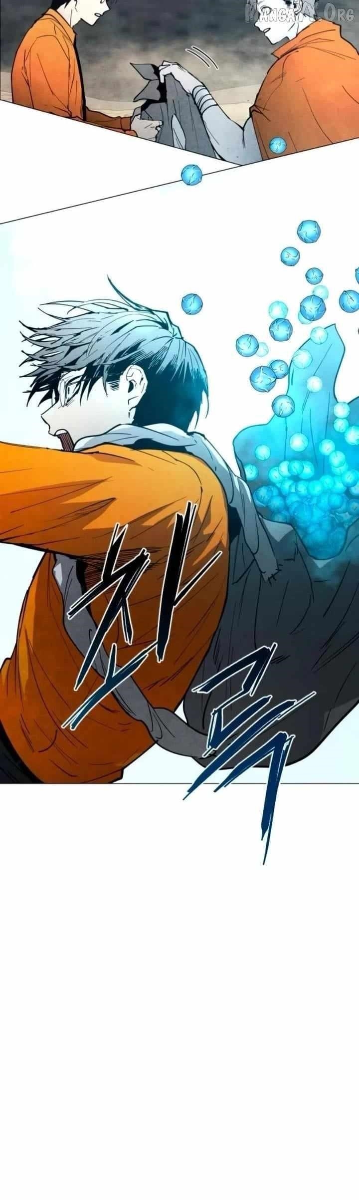 Read Fog Land EN Manga Online