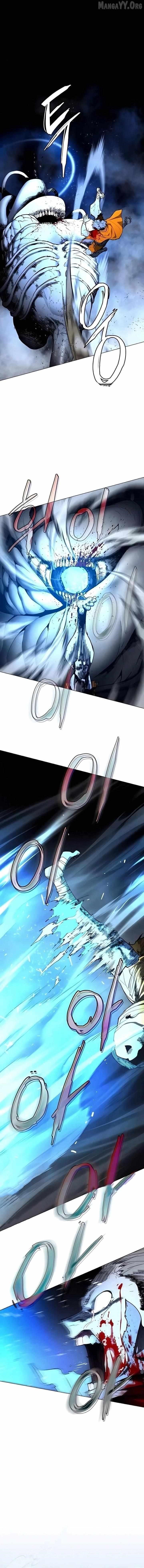 Read Fog Land EN Manga Online