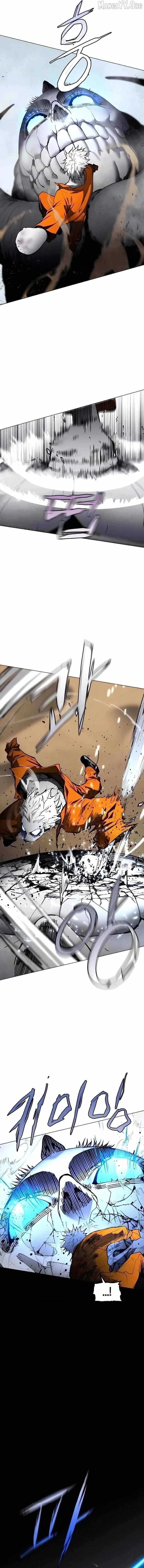 Read Fog Land EN Manga Online