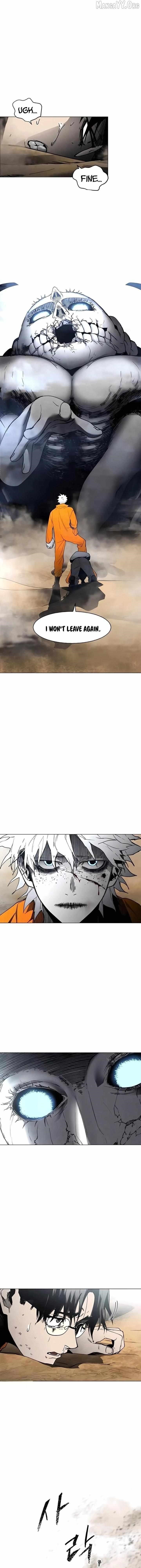 Read Fog Land EN Manga Online