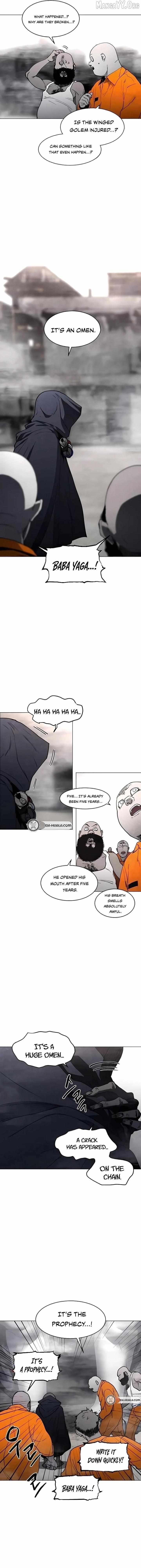 Read Fog Land EN Manga Online