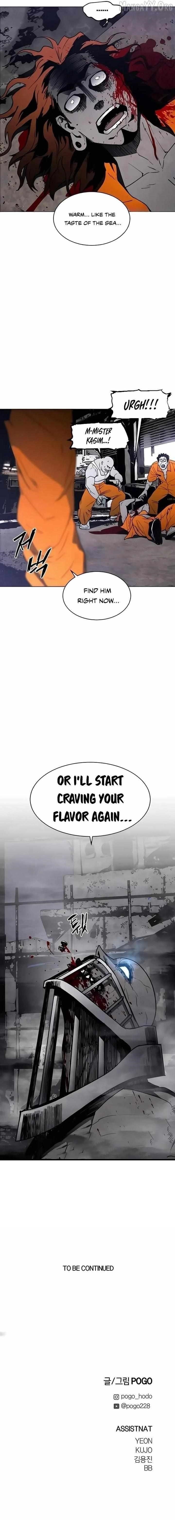 Read Fog Land EN Manga Online