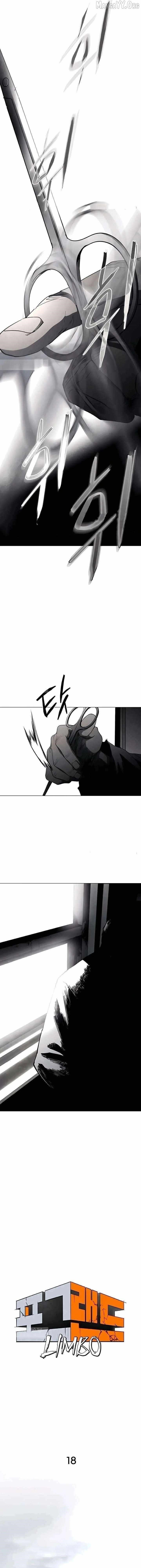 Read Fog Land EN Manga Online