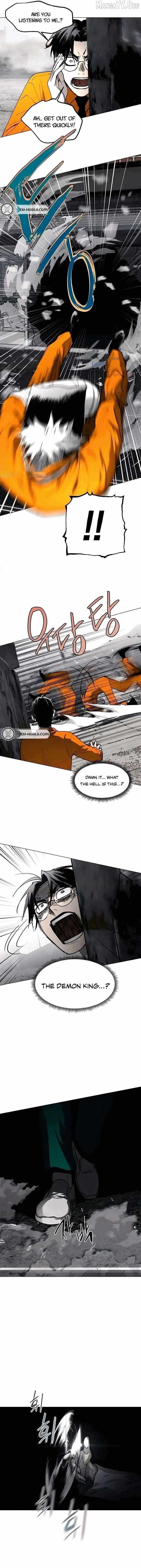 Read Fog Land EN Manga Online