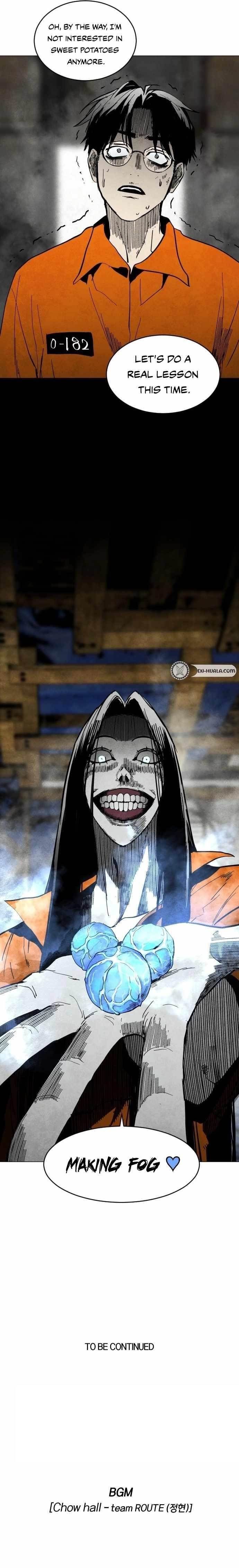 Read Fog Land EN Manga Online