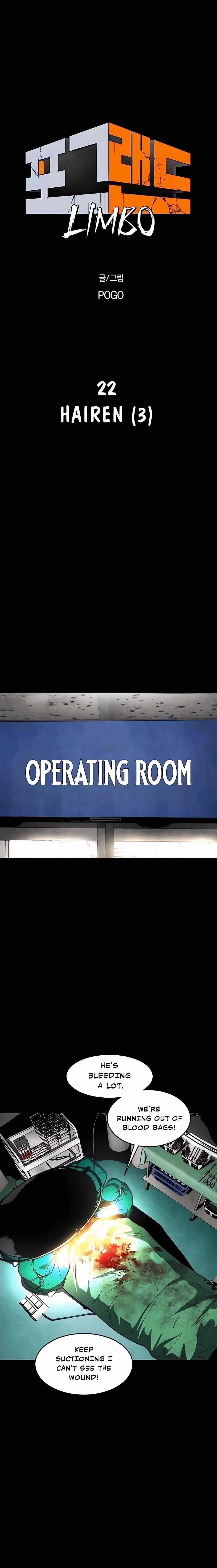 Read Fog Land EN Manga Online