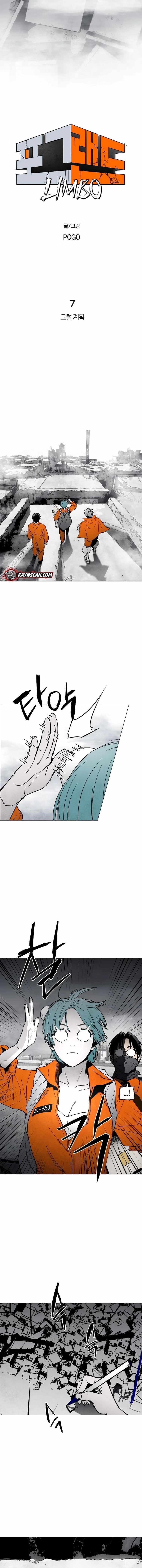 Read Fog Land EN Manga Online